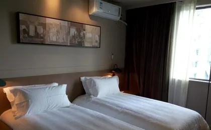 Jinjiang Inn Select Shanghai Expo Dezhou
