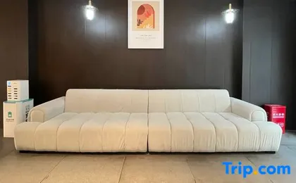 Nicesoe Hotel （Chengdu Jinli gaoshengqiao）