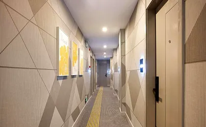 7 Days Inn Wuhan Hubu Alley Yellow Crane Tower Metro Station Yangtze River Bridge