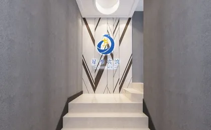 Xingji Hotel