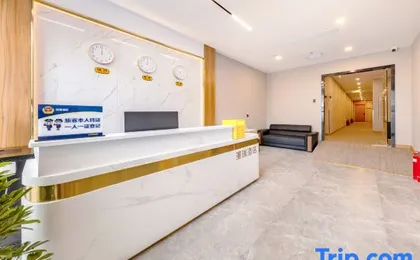 Manrui Hotel