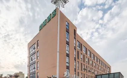 LanYu Hotel（ShangHai MinHang PuJiang Town）
