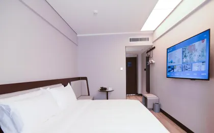 Hanting Hotel Nanshan Chuangye