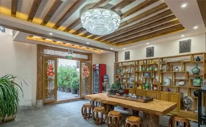 Ruochen Xuyu (Morning's Preface) Lion Hill Naxi Courtyard