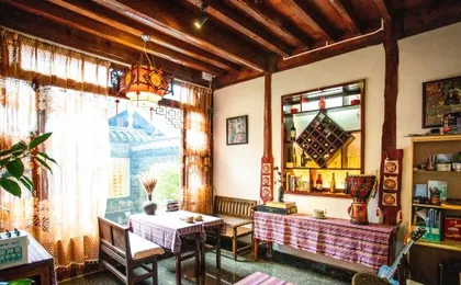 Songhe Boutique Hostel