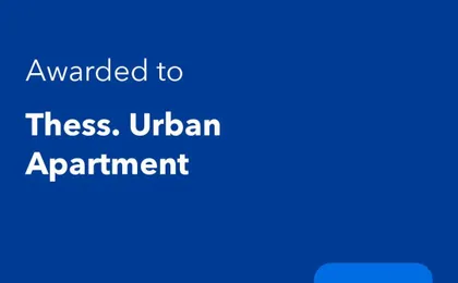 Thess. Urban Apartment