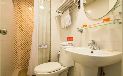 Home Inn Chongqing Shaping Park