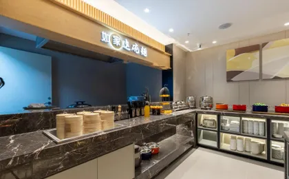 Homeinn Selected Hotel (Shenzhen Convention & Exhibition Center Gangxia Subway Station)
