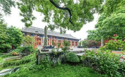Prince Jun's Mansion Hotel Beijing