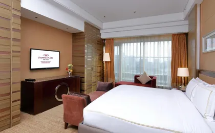 Crowne Plaza Nanjing Jiangning