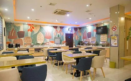 Hanting Hotel Shanghai The North Bund Pingliang Road