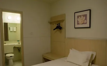 Jinjiang Inn Shanghai Lujiazui