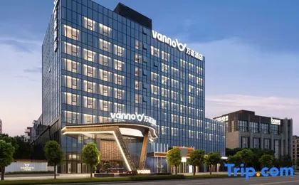 Vanno Hotel Shanghai Pujiang