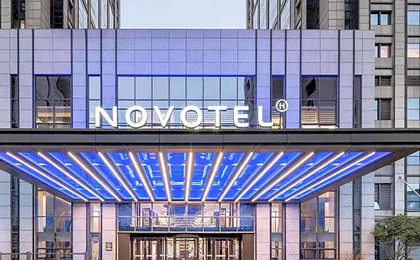 Novotel Shanghai JingAn