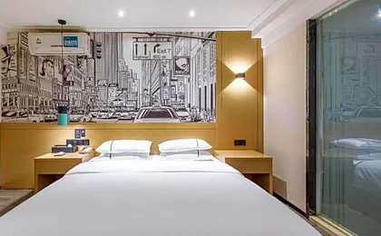 City Comfort Inn Wuhan Wangjiawan Yulong Road Metro Station