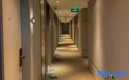SUSHIHOTEL(QibaolianmingRoadstore）