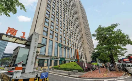 Guangzhou Baogeli Service Apartment