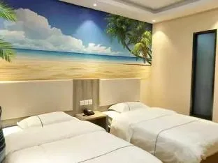 Super 8 Hotel Beijing Chaoyang Happy Valley Wangsiying