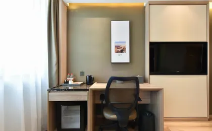 Atour Hotel Beijing Yizhuang Yidong Guigu