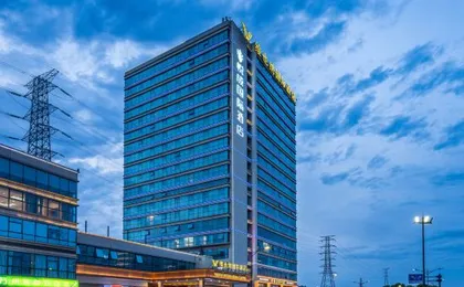 Vienna International Hotel (Hangzhou Xinnongdu Metro Station)