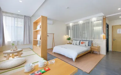Floral Hotel Suya Thousand Islet Lake