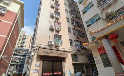 Mengxiang Apartment (Bao'an Liutang Subway Station)
