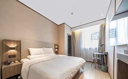Hanting Hotel Beijing Qianmen Street