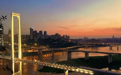 UTHHOME Youth Hostel (Chongqing Jiefangbei Hongyadong)