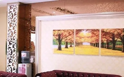 Aika Holiday Hotel