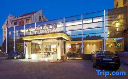 Yunteng Hotel