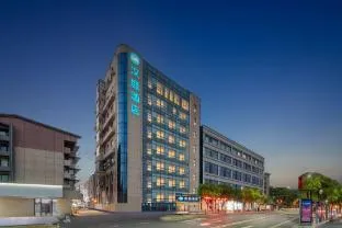 Hanting Hotel Nanjing Pukou Wende Road Metro Station