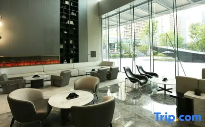 Dishi Hill Hotel (Chengdu Global Center Century City)