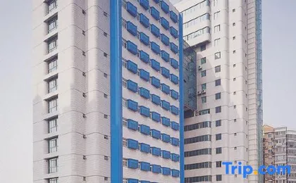 Citadines Xujiahui Shanghai