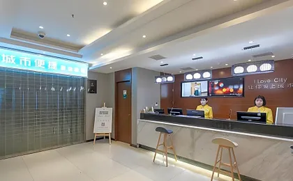 City Comfort Inn Wuhan International Square Union Medical College Hospital