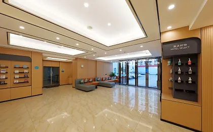 City Comfort Inn Wuhan Dream Times Jiedaokou