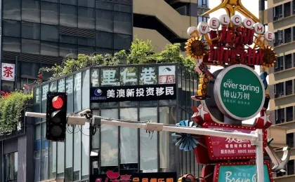 Lirenxiang Hotel