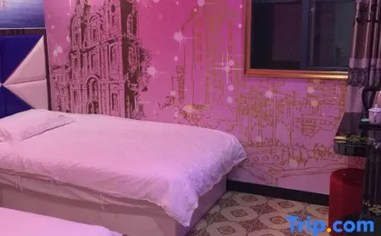 Xindi Fashion Hostel