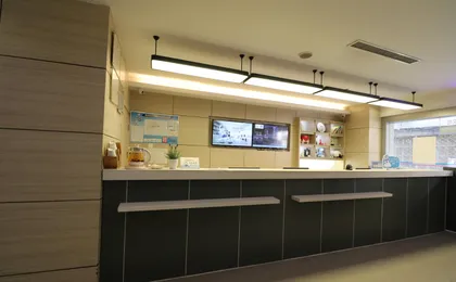 Hanting Hotel (Nanjing Xinjiekou Zhangfuyuan Subway Station)
