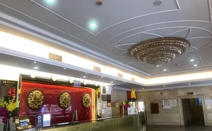 King Par Hotel (Shenzhen East Railway Station Buji Branch)
