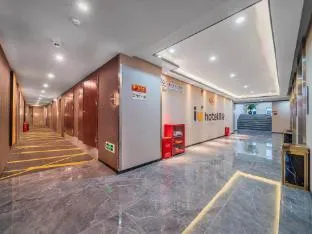 Iu Hotel Chongqing Longxing Longxu Avenue Subway Station