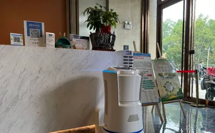 LAVANDE Hotel (Wuhan Jinyin Lake Subway Station Eurasia Exhibition Center Hotel)