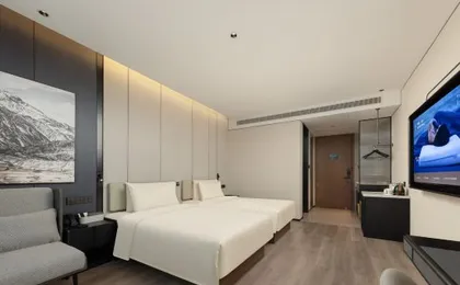 Atour Hotel Chengdu Wenjiang Fengxihe Subway Station