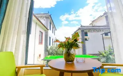 Dali Xinjing Chinese Inn Homestay