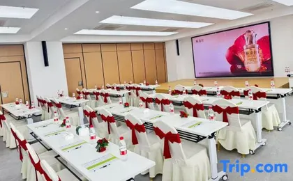 Days Inn by Wyndham Hangzhou Gongshu