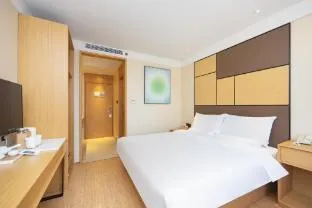 Reservieren Wir Bieten Den Gleichen Preis Ji Hotel Shanghai Kangqiao Hunan Road