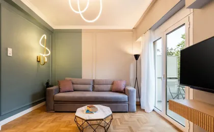Frinichou 18 By Athens Concept Residences