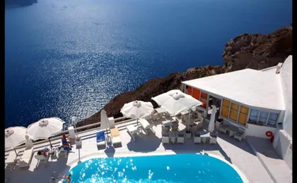 Artemis Suites