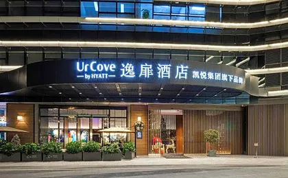 UrCove by Hyatt ShenZhen Bay