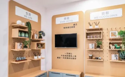 Home Inn Hotels Management Co., LtdRongchang East Street Metro Station, Zhongji Subaru Store)