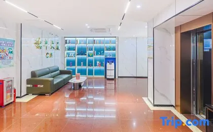 Inno Boutique Hotel (Guangzhou Eye Center Branch）